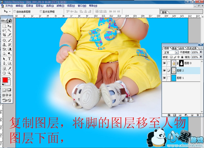 �������´������ͼƬ