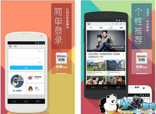 免费看片播放器大全 免费看片播放器推荐 免费看片播放器排行榜 免费看片播放器大全 免费看片播放器推荐 免费看片播放器排行榜