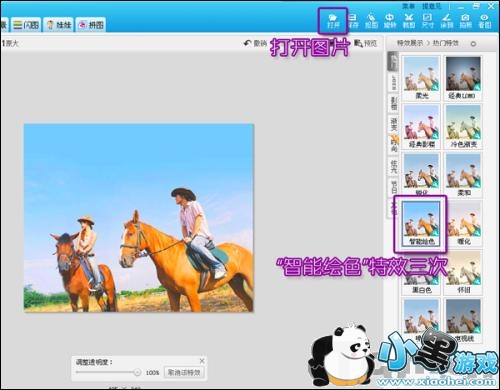 ʱ����ʡǮ���Լ�������Խ����