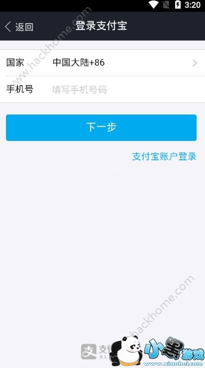 С����ֱ����ô��ֵ��С����ֱ����ֵ����[��ͼ]ͼƬ2_�˿��ֻ�վ