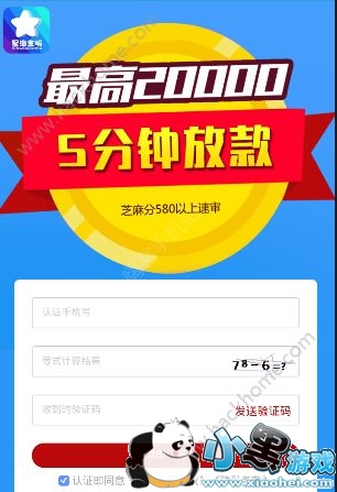 �Ǻ������������Ǻ����������[��ͼ]ͼƬ1_�˿��ֻ�վ