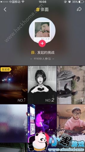 ������������Ѳ�����ô���£�����������ô�ѣ�[��ͼ]ͼƬ3_�˿��ֻ�վ