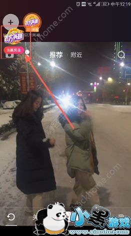 �嶥�����ʹ��С�������������С�����������������������[��ͼ]ͼƬ2_�˿��ֻ�վ