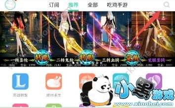 һ��ǧ����ô�棿��èֱ��һ��ǧ�𷿼��[��ͼ]ͼƬ1_�˿��ֻ�վ