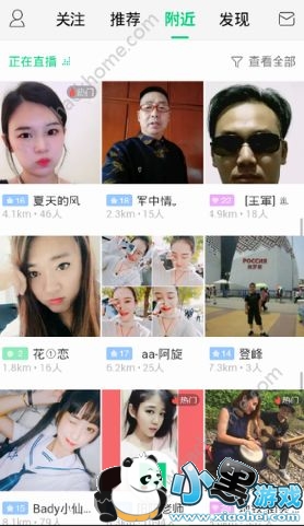 nowֱô㣿nowֱɶ٣[ͼ]ͼƬ1_˿ֻվ