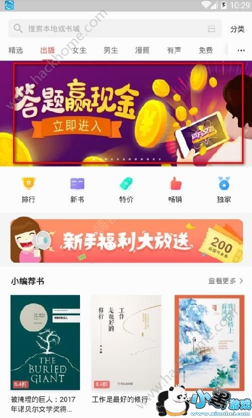 �����ĺ���ô���⣿���İ����ĺ���ô�μ�[��ͼ]ͼƬ1_�˿��ֻ�վ