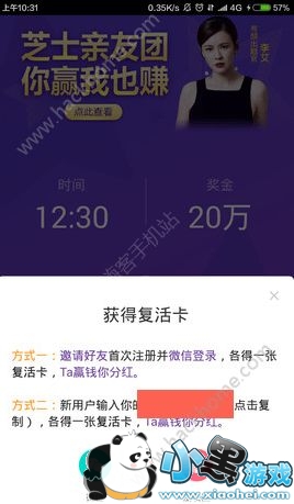 ֥ʿ����֥ʿ��������ʲô��֥ʿ��������ô�棿[��ͼ]ͼƬ1_�˿��ֻ�վ