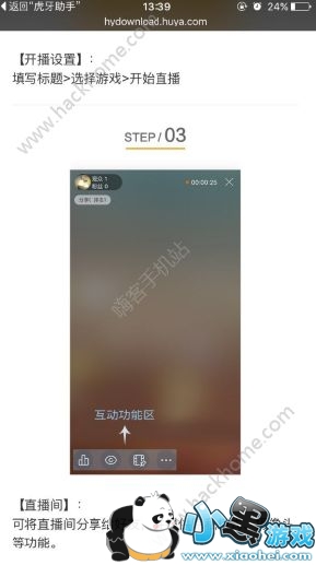 ����������ôֱ�����Σ���������ֱ�����η�������[��ͼ]ͼƬ3_�˿��ֻ�վ