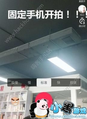 ������ô��ת��ͷ��������ת�ֻ���ѧ[��ͼ]ͼƬ3_�˿��ֻ�վ