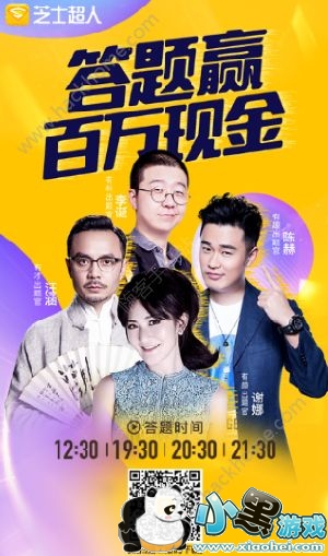 ֥ʿ����֥ʿ��������ʲô��֥ʿ��������ô�棿[��ͼ]ͼƬ2_�˿��ֻ�վ