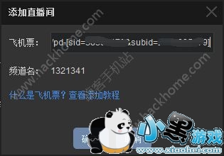 ����������ôѡ��ֱ���䣿��������ѡ��ֱ���䷽������[��ͼ]ͼƬ3_�˿��ֻ�վ