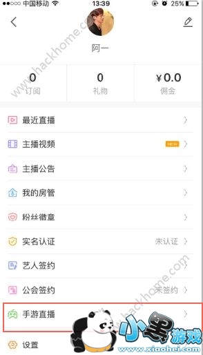 ����������ôֱ�����Σ���������ֱ�����η�������[��ͼ]ͼƬ1_�˿��ֻ�վ