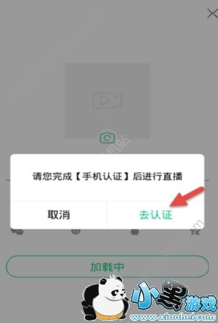 nowֱô㣿nowֱɶ٣[ͼ]ͼƬ2_˿ֻվ