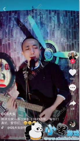 GSͷһ˭Уһô[ͼ]ͼƬ1_˿ֻվ