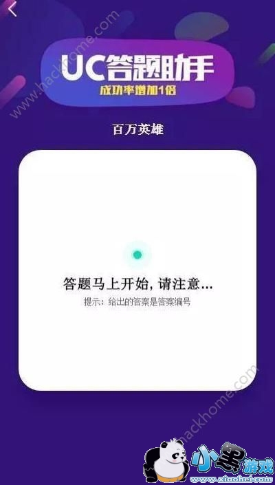 һ��ǧ����ô���ף�һ��ǧ���������ʹ�ý̳�[��ͼ]ͼƬ1_�˿��ֻ�վ