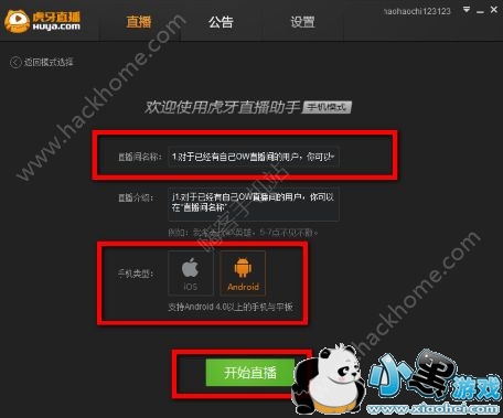 ����������ôѡ��ֱ���䣿��������ѡ��ֱ���䷽������[��ͼ]ͼƬ1_�˿��ֻ�վ