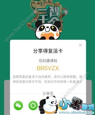 һ��ǧ���������Ƕ��٣���èֱ��һ��ǧ�𸴻����[��ͼ]ͼƬ2_�˿��ֻ�վ