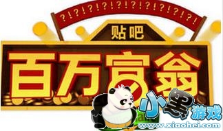 ���ɰ��������Ĵ��⣿�����̴�����ڷ���[��ͼ]ͼƬ1_�˿��ֻ�վ