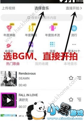 ������ô��ת��ͷ��������ת�ֻ���ѧ[��ͼ]ͼƬ1_�˿��ֻ�վ