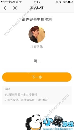 ����������ô�����֣����������ǳ���ô�ģ�[��ͼ]ͼƬ3_�˿��ֻ�վ