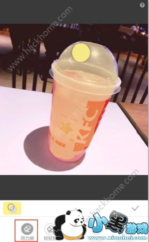 ôͼͼ̳[ͼ]ͼƬ3_˿ֻվ