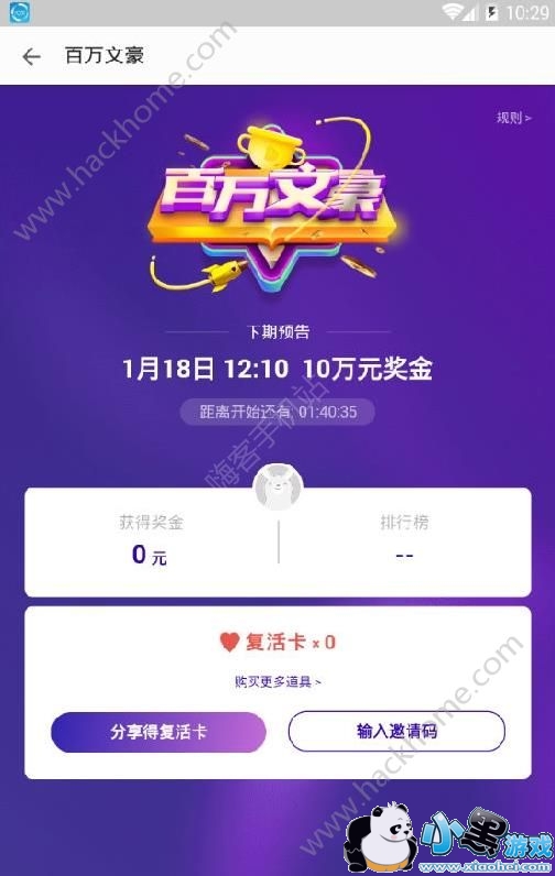 �����ĺ���ô���⣿���İ����ĺ���ô�μ�[��ͼ]ͼƬ2_�˿��ֻ�վ