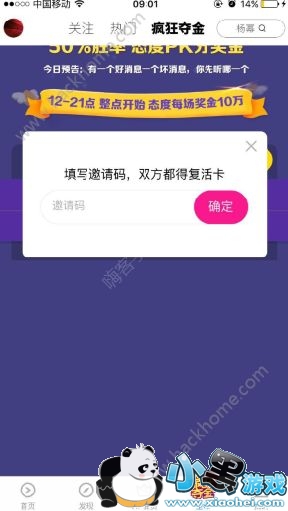 ���ִ��⸴���ô��ã����ִ��⸴���÷���[��ͼ]ͼƬ2_�˿��ֻ�վ