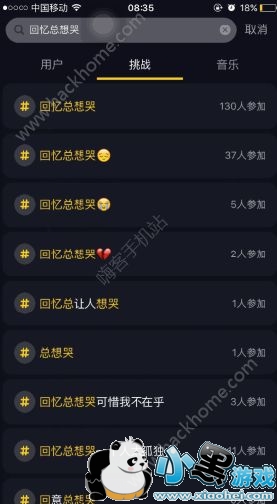 ��������޶��˺ϳ����������ҵ�����������޶��˺ϳ�������������[��ͼ]ͼƬ2_�˿��ֻ�վ