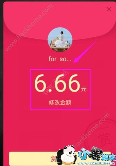 QQ��������Ƶ������ģ�QQ����Ƶ�����ô����[��ͼ]ͼƬ2_�˿��ֻ�վ