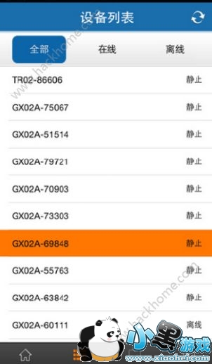 ����������ô��½����������gps��λϵͳע���½��������[��ͼ]ͼƬ2_�˿��ֻ�վ