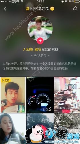 ��������޶��˺ϳ����������ҵ�����������޶��˺ϳ�������������[��ͼ]ͼƬ3_�˿��ֻ�վ