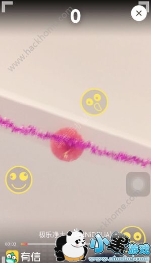 ���Ż�����Ƶ��ô���棿���Ż�����Ƶ���淽������[��ͼ]ͼƬ2_�˿��ֻ�վ