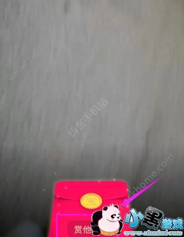 QQ��������Ƶ������ģ�QQ����Ƶ�����ô����[��ͼ]ͼƬ1_�˿��ֻ�վ