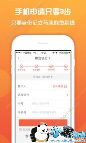 ������ô�ϲ�ȥ������ߣ������ô��[��ͼ]ͼƬ1_�˿��ֻ�վ