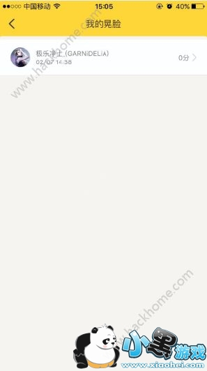 ���Ż�����Ƶ��ʧ��ô�죿���Ż�����Ƶ��ʧ���һ���[��ͼ]ͼƬ2_�˿��ֻ�վ