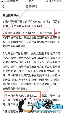 ����ͷ���������ʧ����ô�죿����ͷ���������������ô�����[��ͼ]ͼƬ1_�˿��ֻ�վ