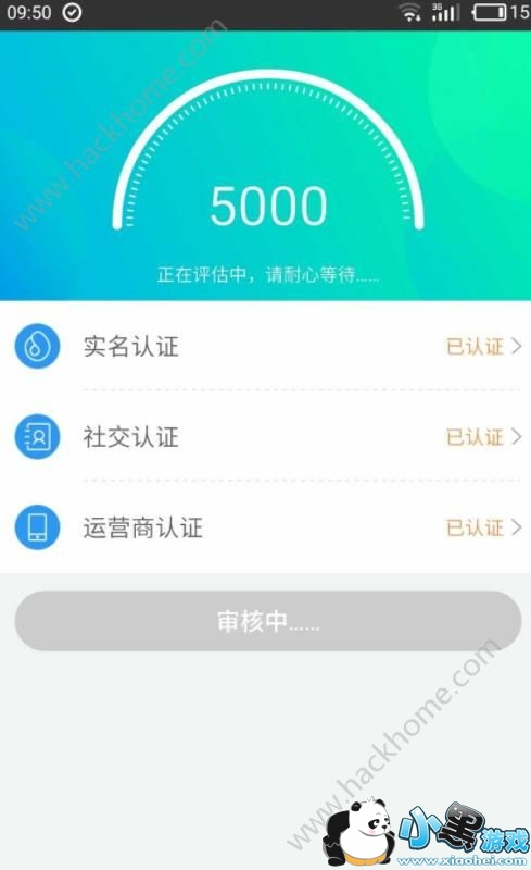 ����������ģ����Ӵ�����ڷ���[��ͼ]ͼƬ1_�˿��ֻ�վ