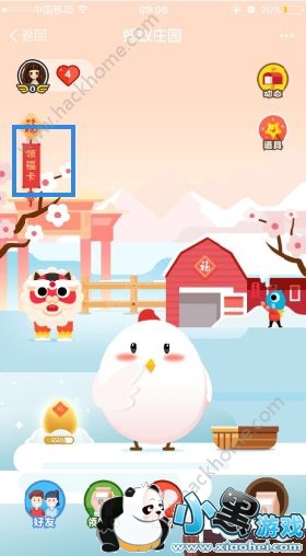 2018֧�����������츣����֧��������ȡ��������[��ͼ]ͼƬ2_�˿��ֻ�վ