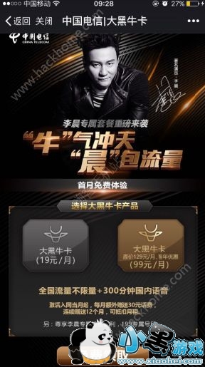 ���ţ����ô���������Ŵ��ţ�����İ�����[��ͼ]ͼƬ3_�˿��ֻ�վ