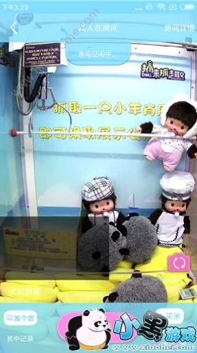 ץ��ץȤ��ô�棿ץ��ץȤ����[��ͼ]ͼƬ2_�˿��ֻ�վ