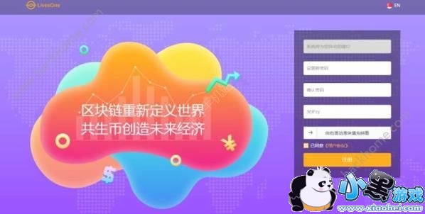 ��������ôע�᣿������ע�᷽������[��ͼ]ͼƬ1_�˿��ֻ�վ