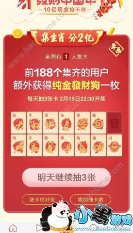 ����ͷ������ФΪʲô�첻���l��������ͷ����ô������Ф������[��ͼ]ͼƬ1_�˿��ֻ�վ