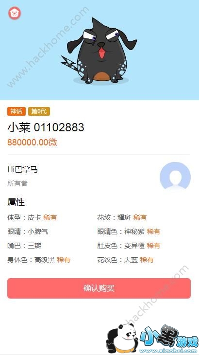 ���Ĺ���ô���ˣ��ٶ����Ĺ�������[��ͼ]ͼƬ2_�˿��ֻ�վ