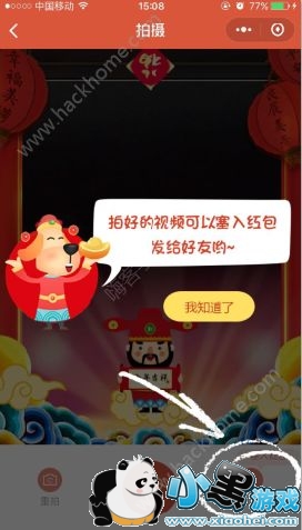 ΢�Ŵ����������ô�������΢�Ŵ����������Ƶ�������������[��ͼ]ͼƬ3_�˿��ֻ�վ