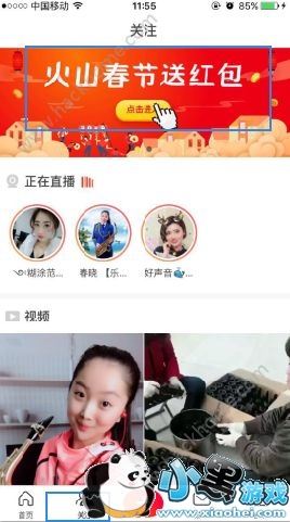 2018��ɽС��Ƶ���ڼ����ڻ���ģ���ɽС��Ƶ�����ͺ������[��ͼ]ͼƬ1_�˿��ֻ�վ