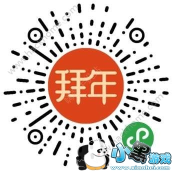 ΢�Ŵ����������Ƶ����������ģ�΢�Ŵ����������ô���룿[��ͼ]ͼƬ2_�˿��ֻ�վ