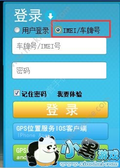 ���������¼��ʼ�����Ƕ��٣����������¼ԭʼ�������[��ͼ]ͼƬ1_�˿��ֻ�վ