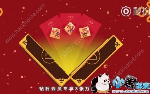 ֧����2018���ܸ���ô��ã�֧����2018���帣���ܸ���ȡ����[��ͼ]ͼƬ2_�˿��ֻ�վ