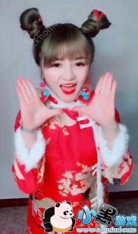 抖音发财中国年手势舞怎么拍?抖音发财发福中