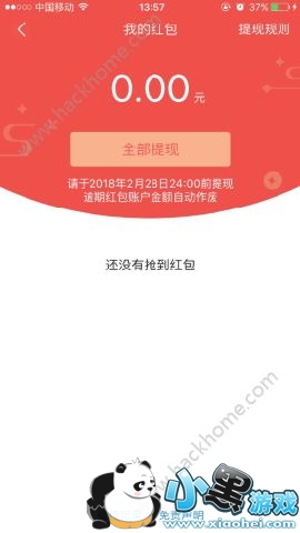 ����ͷ�������ô���֣�����ͷ��������ַ�������[��ͼ]ͼƬ3_�˿��ֻ�վ